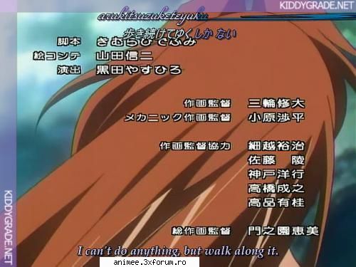 Ecleir - Arisa_chan - Kiddy grade
