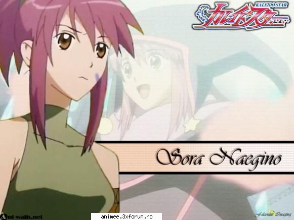 Poze cu Sora Naegino - CrazyDia - Kaleido Star