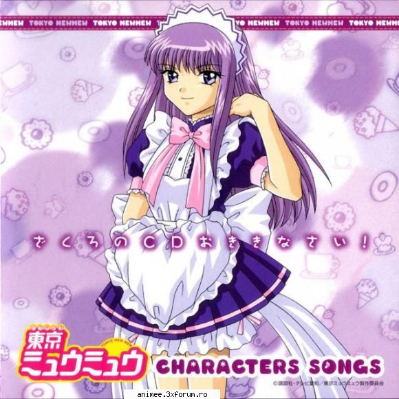 Renee Zakuro - Arisa_chan - Mew Mew Power