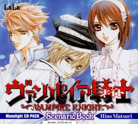 Vampire Knight - CrazyDia - Other animes