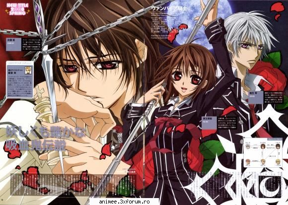 Vampire Knight - CrazyDia - Other animes