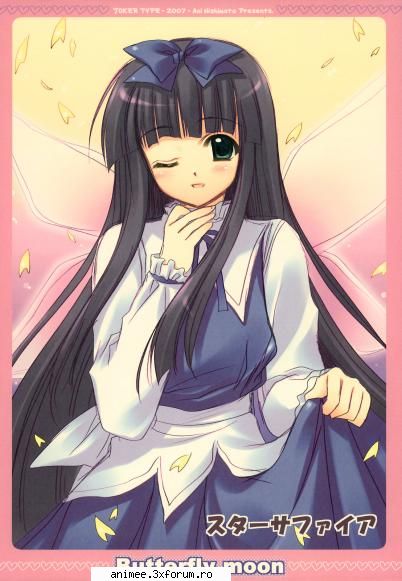 poze - CrazyDia - Anime girl